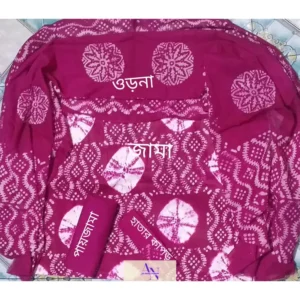 মোম বাটিক সুতি থ্রিপিস