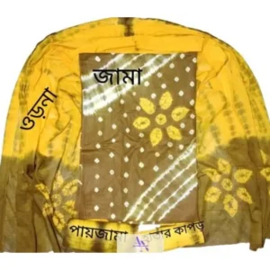 মোম বাটিক সুতি থ্রিপিস