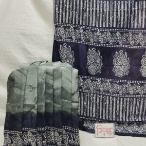 বাটিক হাফসিল্ক শাড়ি