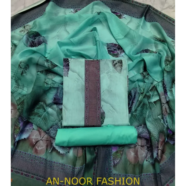 জমজম থ্রিপিস
