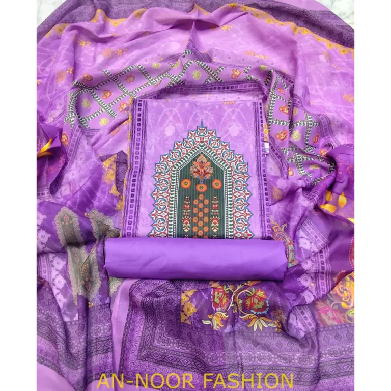 জমজম থ্রিপিস