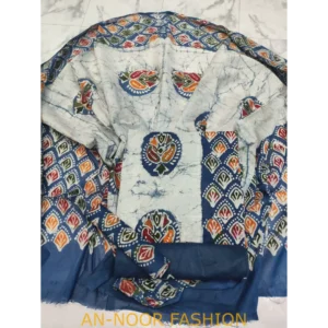 প্রাইড কটন বাটিক থ্রীপিস
