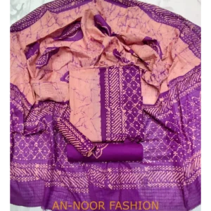 প্রাইড কটন বাটিক থ্রীপিস