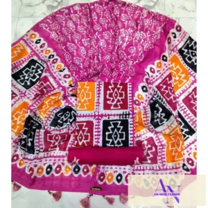 রূপসী বাটিক সুতী থ্রিপিস